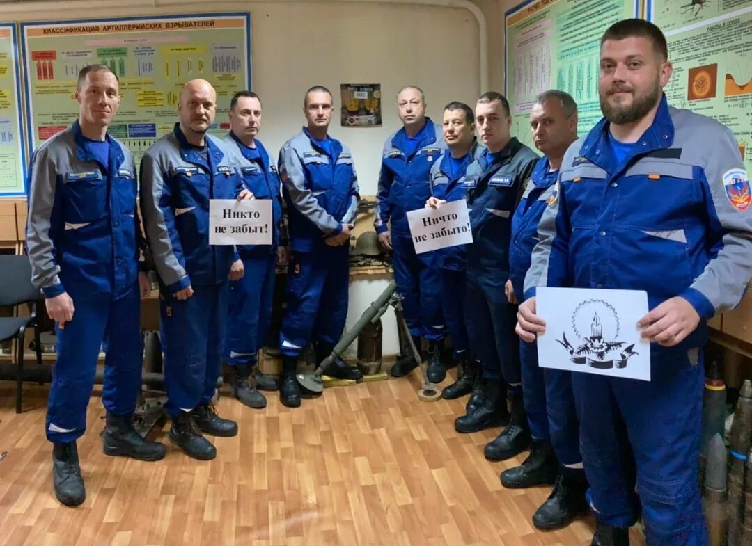 Согбу пожарно спасательный центр. Мчс по смоленской области. Согбу пожарно спасательный центр. Рузский спасательный центр. Спасательные службы.