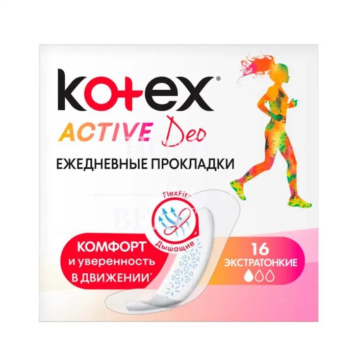 Active 16. Kotex Active deo. Прокладки Kotex Active deo экстратонкие. Прокладка Ежедневная Kotex Active deo 16шт. Kotex прокладки Active 16uzin.