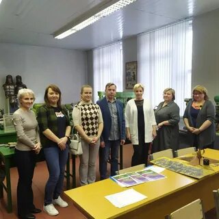 Школа интернат 17
