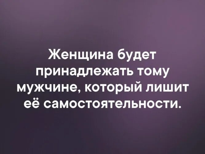 Объясняй мем. Поясните ей же ей. Она же маленькая зачем она тебе брат вы мне скинете зп или нет. Я девочка мем. Объяснительная или пояснительная.