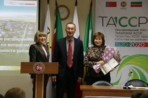 Сайт ютазинского муниципального