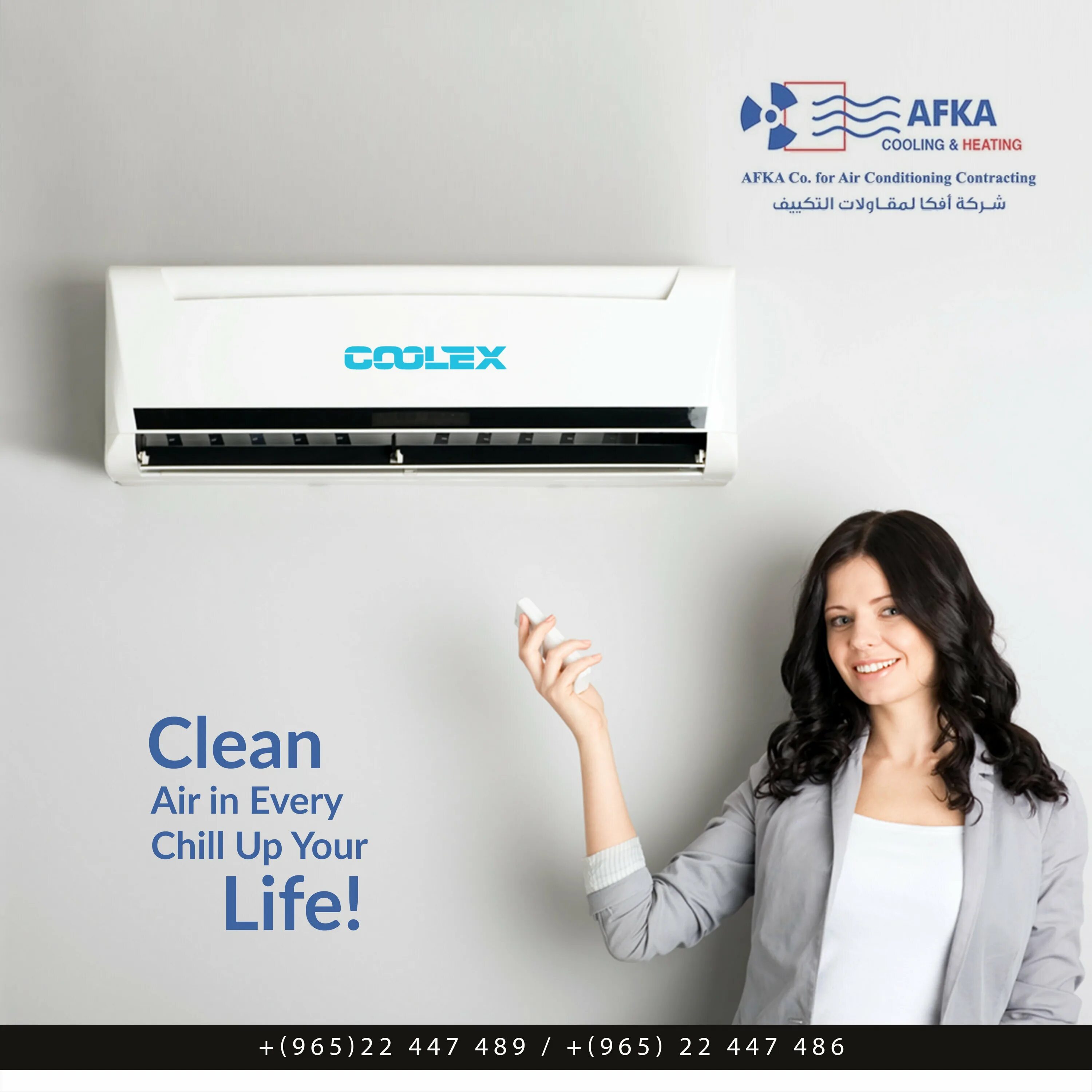 Климатическая техника. Кондиционер в интерьере. Сплит система. Выбор кондиционера. Кондиционер.