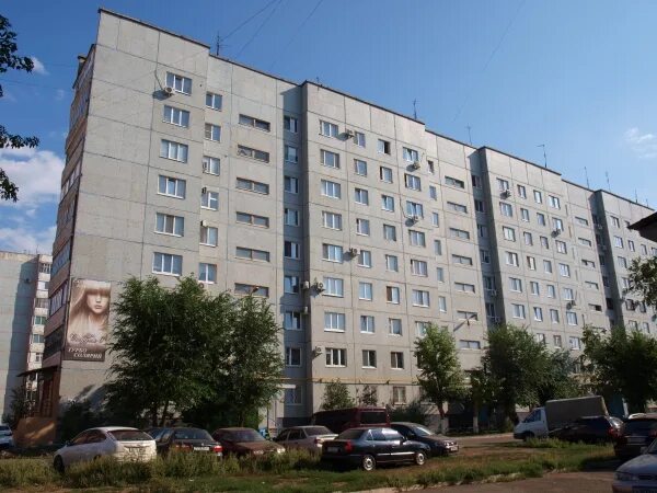 Улица конституции ссср, 44/а. Улица конституции оренбург 13/1. Конституции 15/2 оренбург. Ул конституции 1. Улица конституции ссср оренбург.