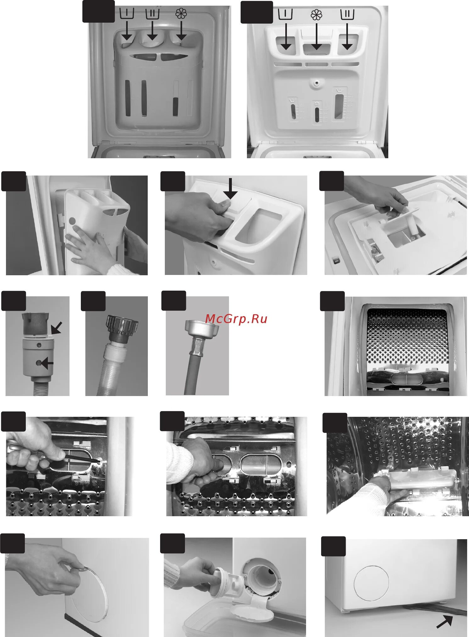 Петля пружинная C00087073 для стиральной машины Ariston, Indesit купить в Москве