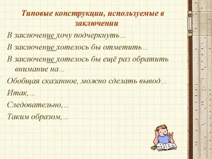 28 лет в заключении