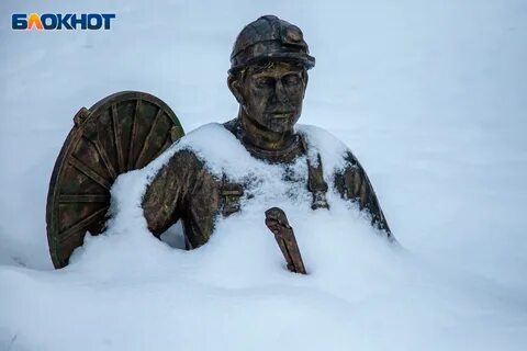 Отмороженный 5.0