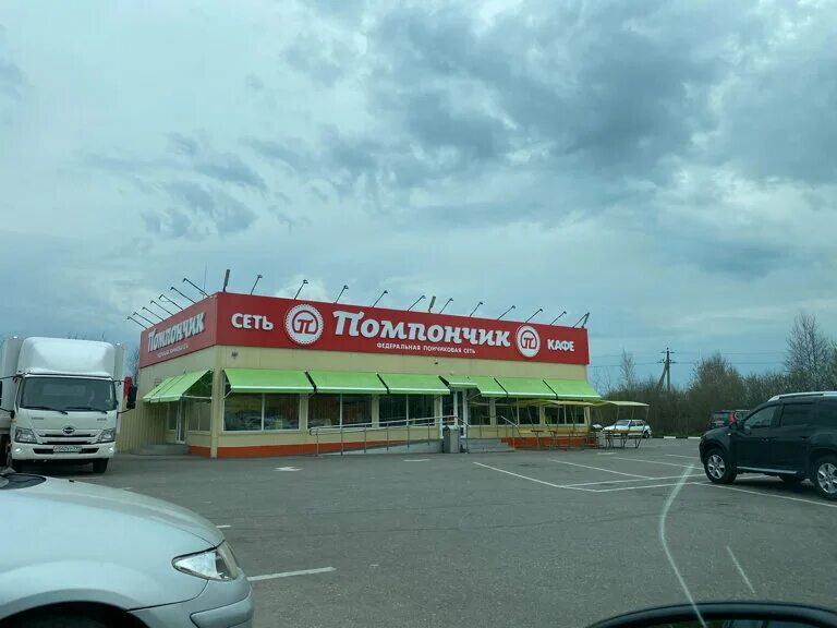 воронеж помпончик м4 трасса. помпончик на м4 дон. помпончик м4 дон. пончики кафе придорожное. кафе помпончик на трассе.