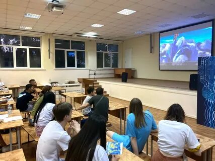 Институт земли