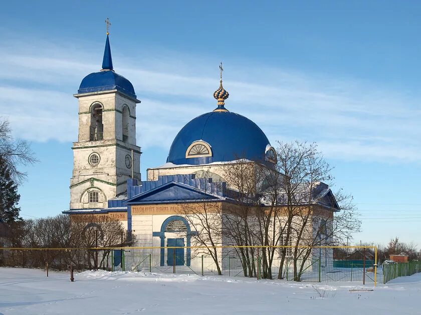 Ивановка тамбовская область сампурский. Тамбовская область Сампурский район село Ивановка. Иоанно-Предтеченский храм Ивановка Сампурский район. Ивановка Сампурский район Тамбовская область храм. Тамбов деревня Ивановка Церковь.