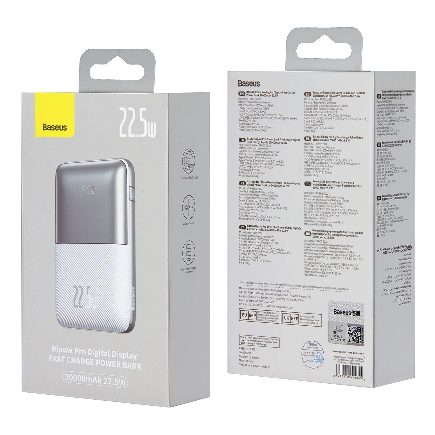 Внешний аккумулятор baseus bipow. Baseus bipow pro digital display fast charge power bank. baseus bipow digital display. внешний аккумулятор anker pcore mag-go 5k a1611, голубой. акб baseus ppbd050101 digital display 20000mah 15w black внешний аккумулятор.