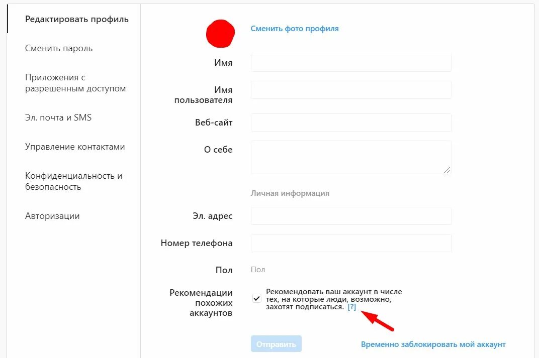 Удалить ати. Удалить ати
