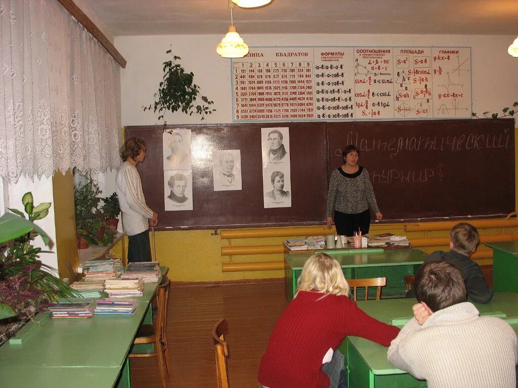 Стрелецкая средняя общеобразовательная школа. Школа в стрелецком белгородский. Моу стрелецкая сош. Моу стрелецкая сош. Мбоу стрелецкая сош школа.