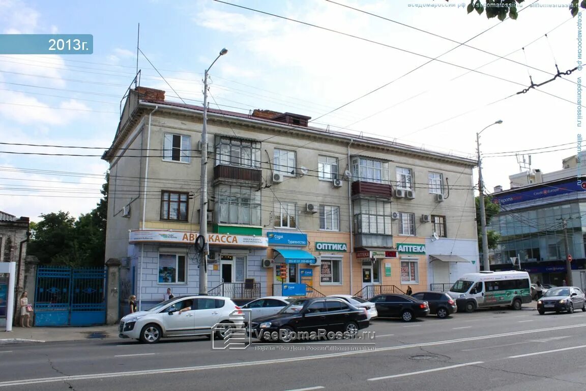 Дом 347