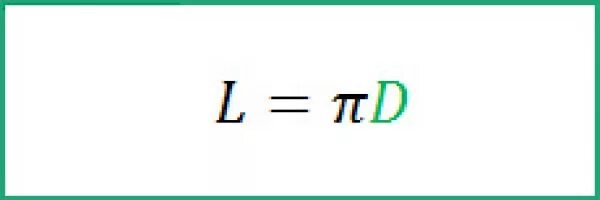 F l формула чего. Формула l. пи d формула. l пd формула. пи*d.