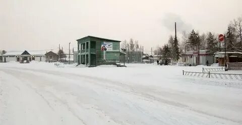 Ленск якутия погода на 10 дней