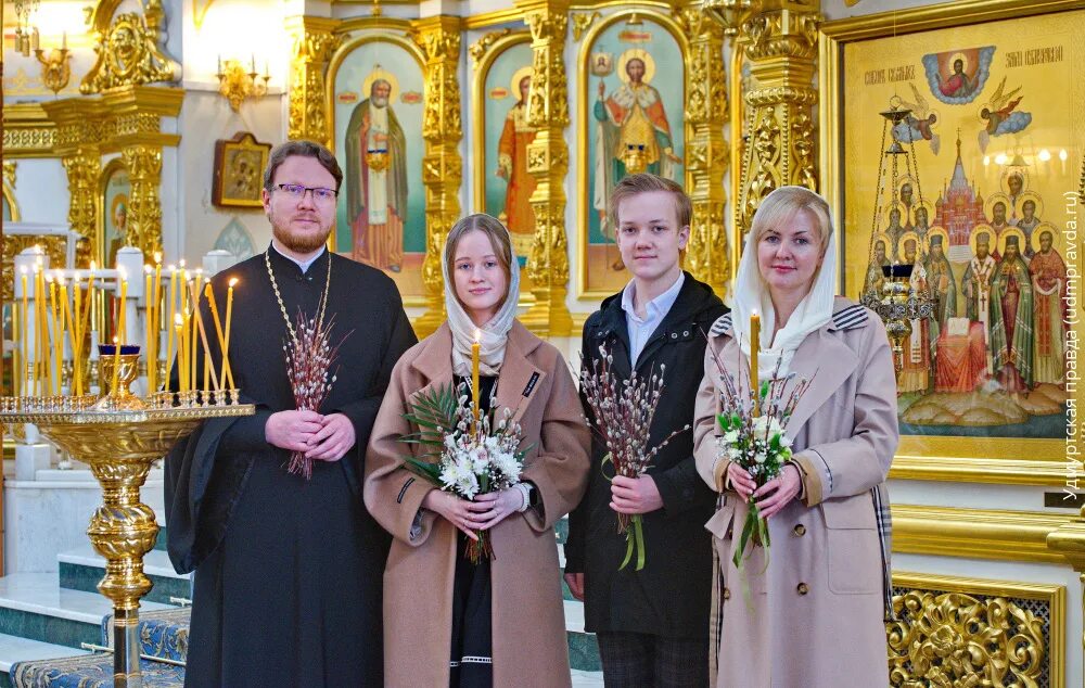 3 апреля православный