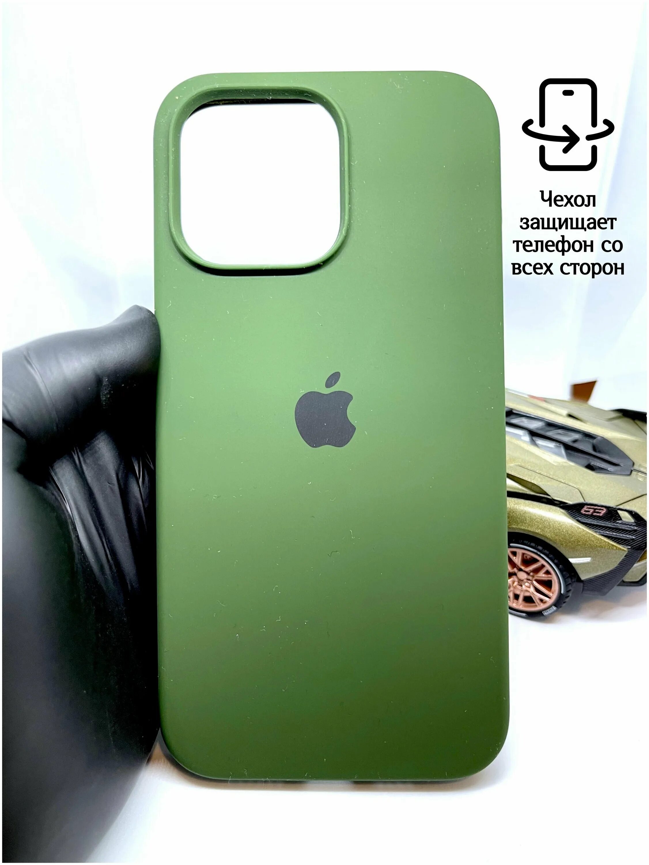 Чехол айфон 14 про мах. Чехол Silicone Case iphone 14 Pro Max. Iphone 14 Pro Max Case. Iphone 14 Pro Max Silicone Case. Apple Silicon Case iphone 14 Pro Max.