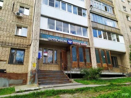 Чкалова 4