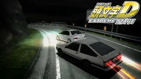 D extreme