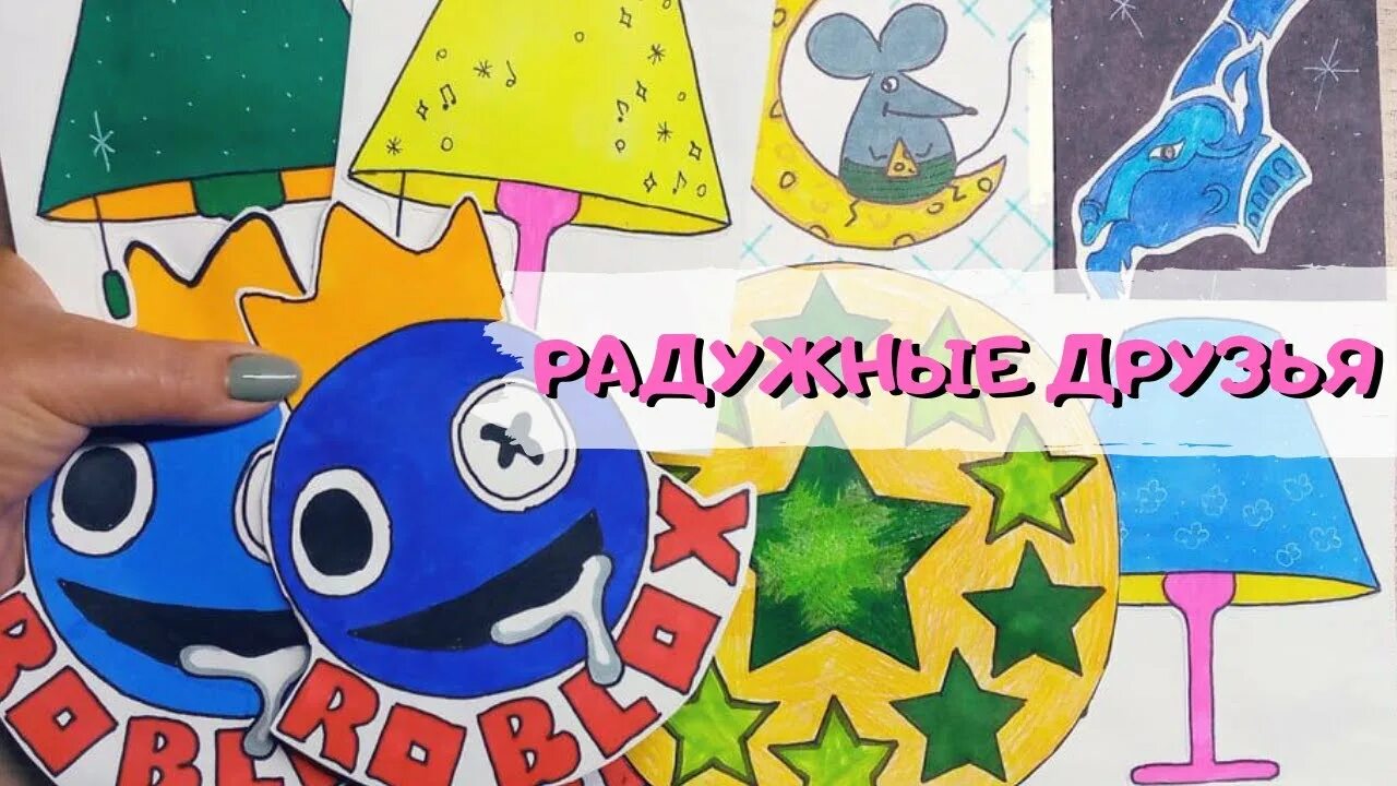 Радужная собака. Разноцветная спираль. Радуга фон. Яркий фон. Радужные друзья собака.