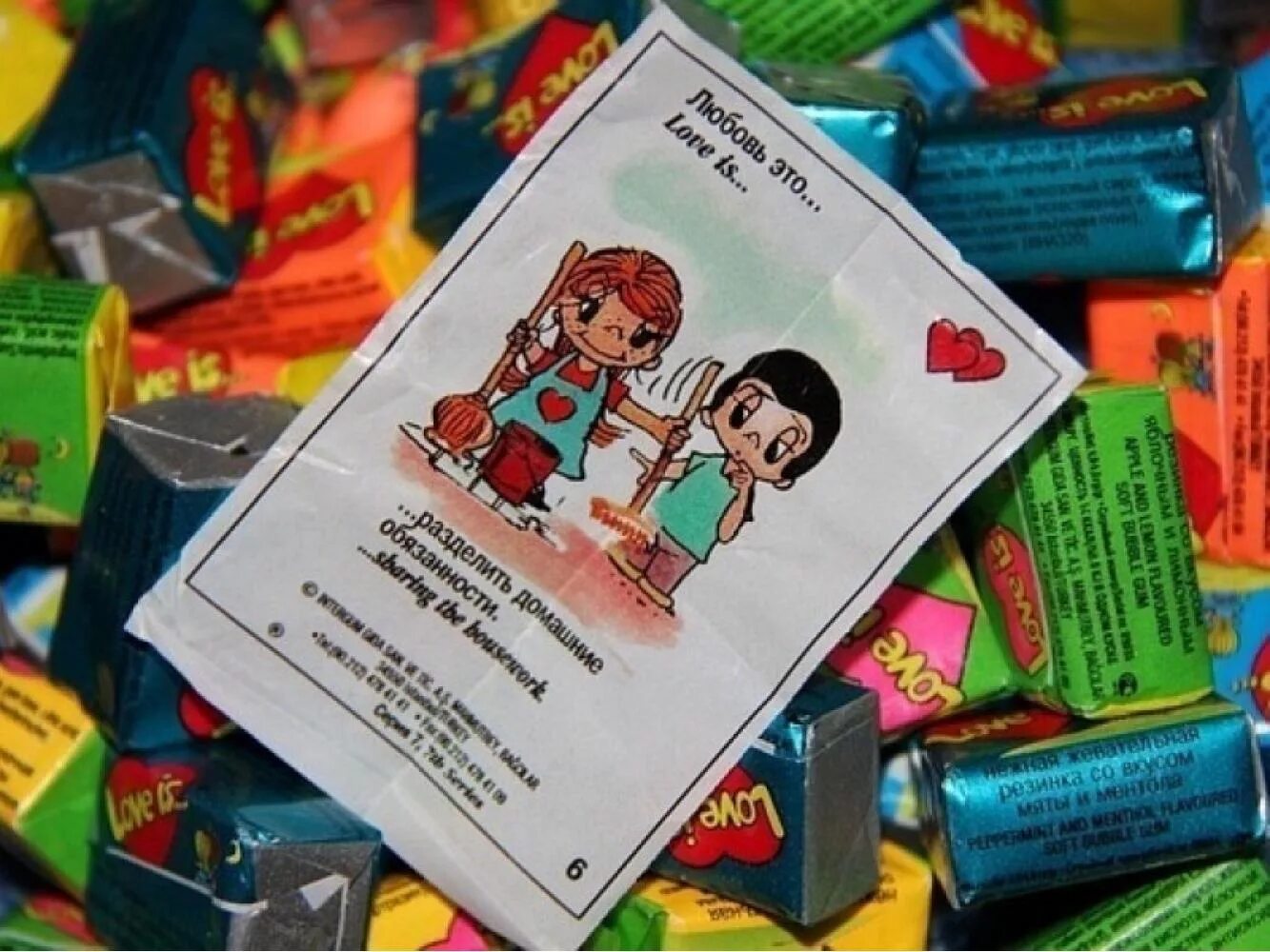 Love is жвачка. Love is фото. жвачка лов ис. Love is жвачка. блок жвачек.