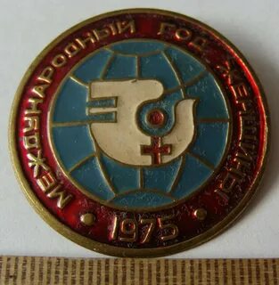Международный год женщин