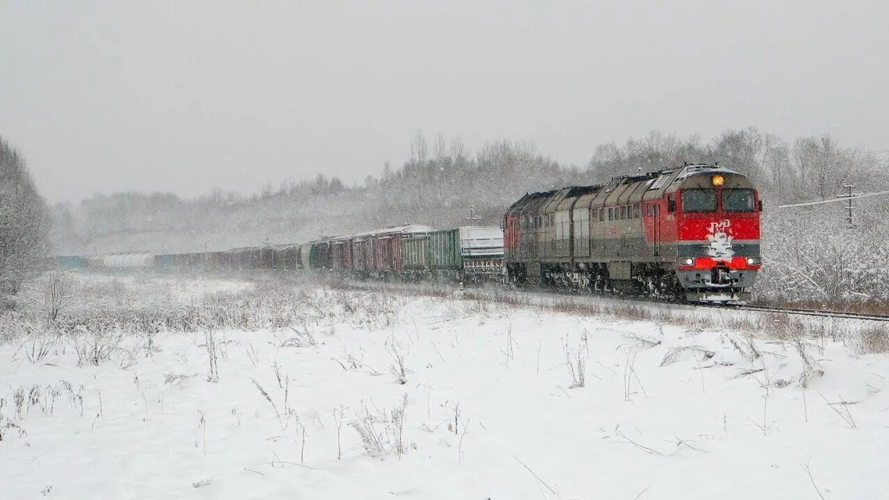 Электровоз с грузовым поездом 885. Тепловоз 2тэ116 РЖД. Грузовой поезд зимой. 2тэ116 с грузовым поездом. РЖД февраль.