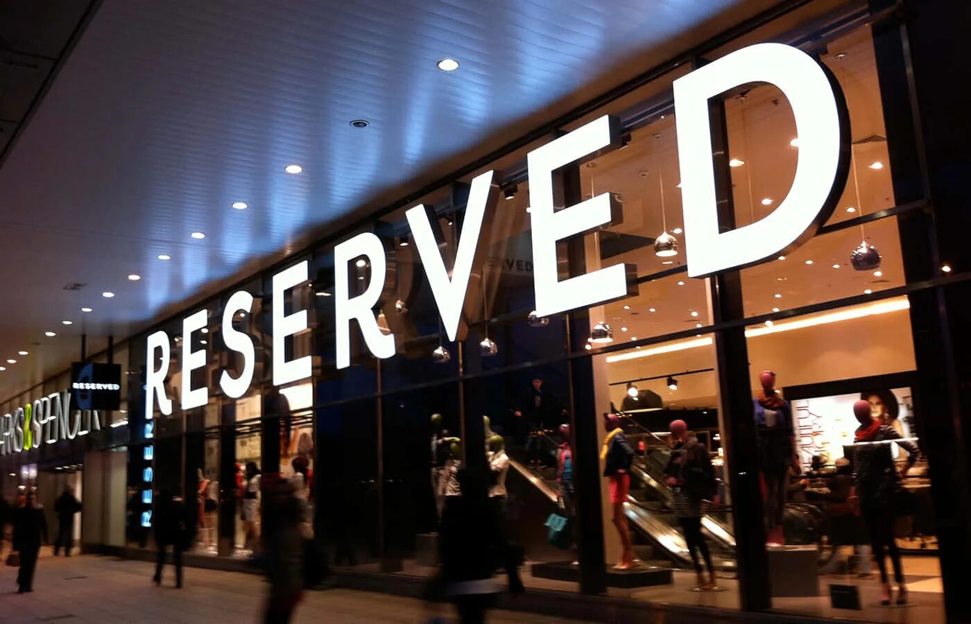 Reserved kz. Reserved. reserved (retail) компании польши. бренд reserved. reserved pl одежда польша.