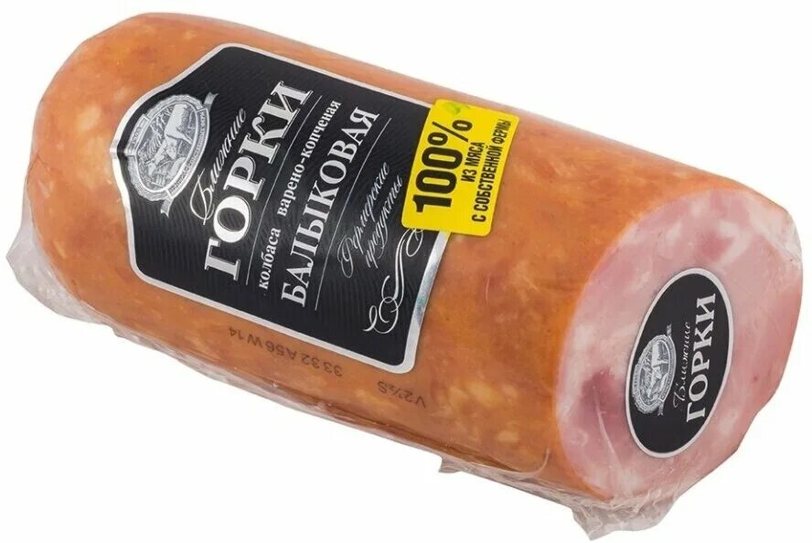 Балыковая нарезка ближние горки. Ближние горки производитель. Колбаса балыковая ближние горки в/к в/у 350г. Колбаса балыковая ближние горки в/к в/у 350г. Колбаса балыковая ближние горки в/к в/у 350г.