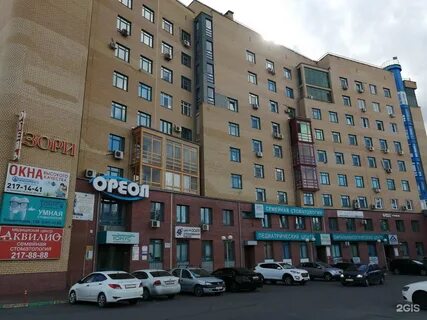 Тонус нижний новгород коминтерна 139
