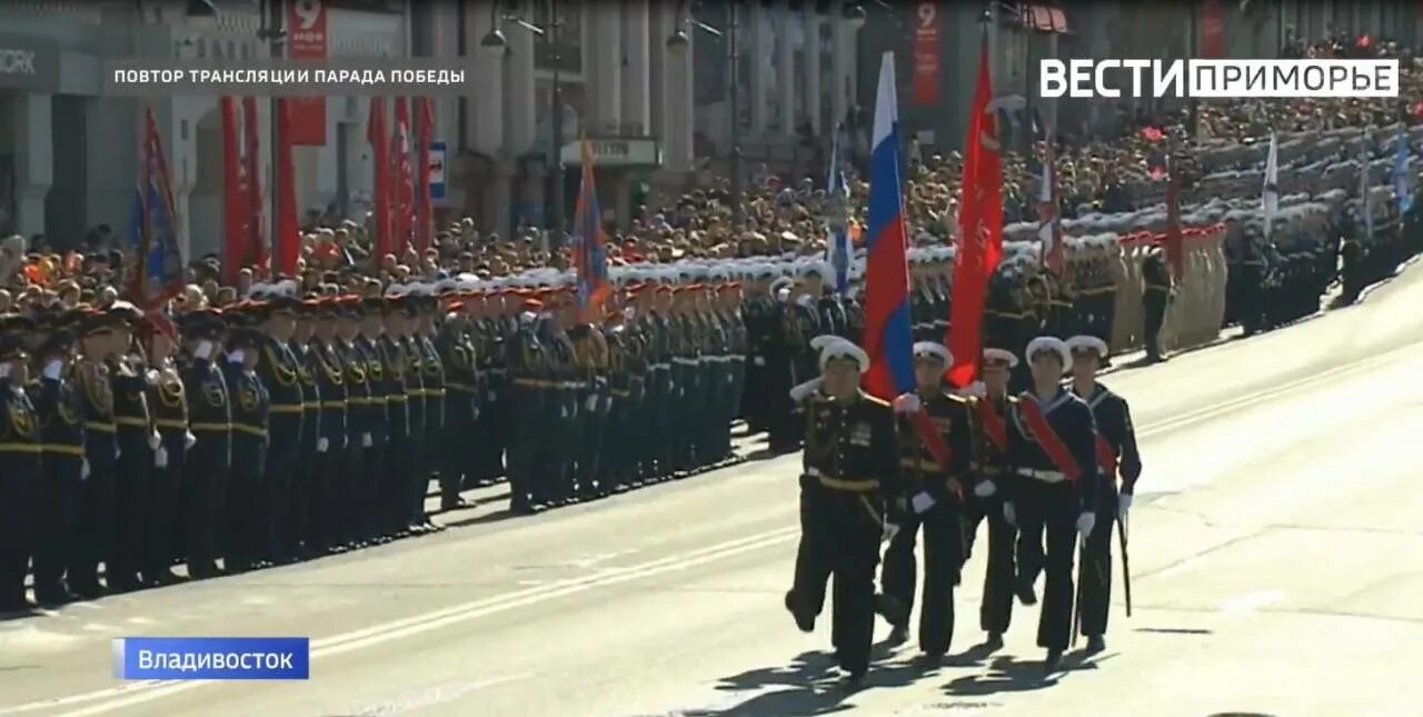 Прямой эфир парада 9 мая. Парад Победы Владивосток 2022. Парад во Владивостоке 2022. Парад 9 мая Владивосток 2022. Парад Победы Владивосток 2020.