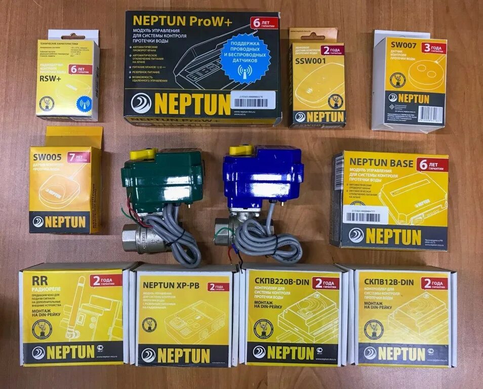 Нептун режим работы. Neptun MK 100272000017. Нептун бейс. Батарейки для блока Нептун. Neptun MK Televizori.