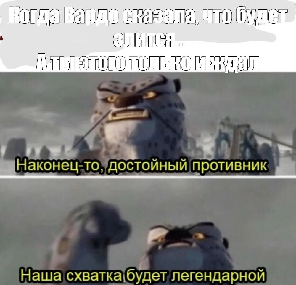3000 миров и не одного достойного противника. 3000 миров и не одного достойного противника