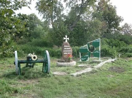 Погода в слепцовке татищевского
