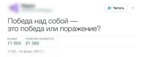 Нравятся 5