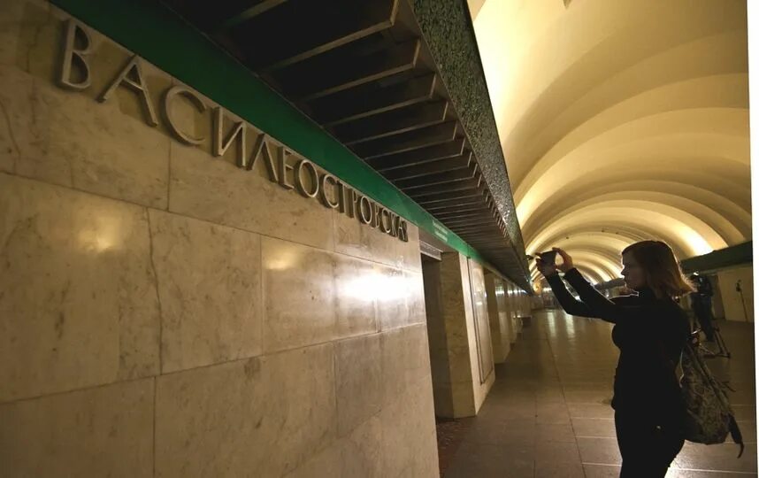 Работа спб василеостровская. Работа спб василеостровская. 13-я линия васильевского острова, 30. О. Суд василеостровского района.