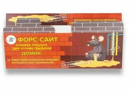 Силкам сайт