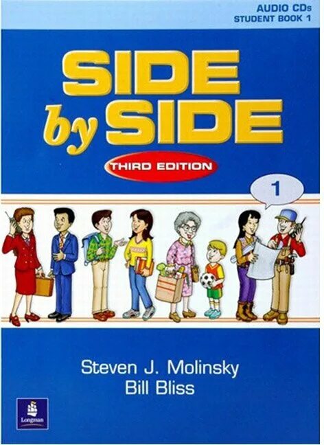 Book side. Side by Side учебник английского языка. Side by Side обложка. Side by Side student book first Edition. Students book 7 класс.