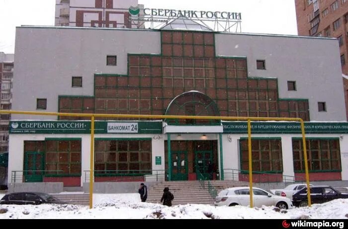 Поволжский банк Сбербанка. Самара Поволжский банк Сбер. Сбербанк 6991. Офис Сбербанк Самара. России поволжский банк