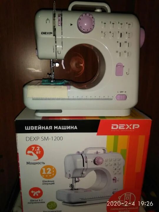 Швейная машинка dexp 3500w. Швейная машинка дексп. Швейная машинка DEXP. DEXP швейная машина 1600. Швейная машинка дексп маленькая.