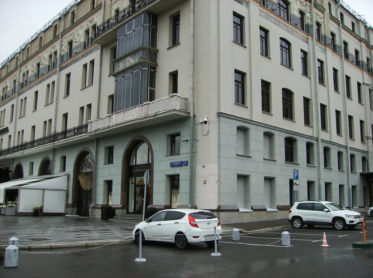 Театр 2 дачная. Театральный проезд д2 москва. театральный проезд 2. театральный проспект москва. пр-д. театральный 2 москва.