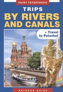 St petersburg trips