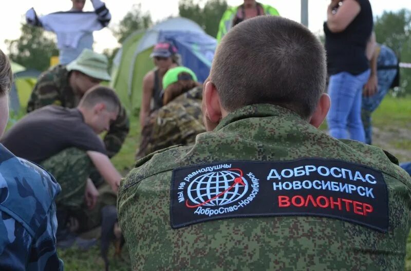 Добровольческие формирования как попасть