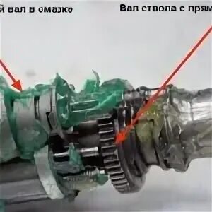 Как правильно смазать перфоратор. Редуктор перфоратора хитачи dh24pc3. смазка для редуктора перфоратора bosch. смазка для редуктора перфоратора хитачи. смазка для редуктора шуруповерта.
