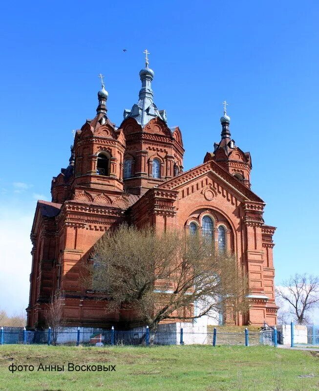 Грибановка. Храм Покрова Пресвятой Богородицы (малая Грибановка). Село малая Грибановка Воронежской области. Малая Грибановка Воронежская область Церковь. ,Малай Грибановка Покровская Церковь.