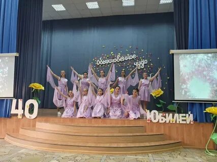 Сайт лицея 2 балаково