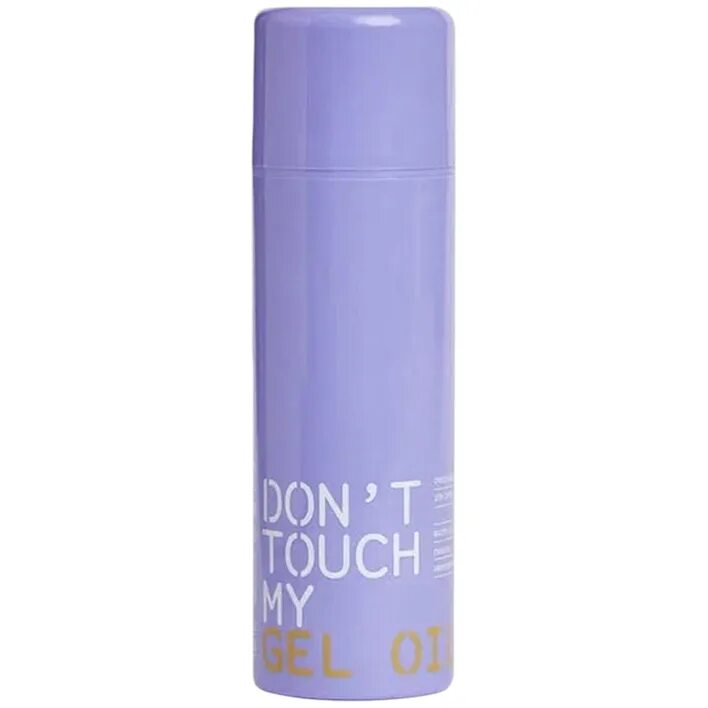 Сыворотка don t touch. Don&#039;t touch my skin гель для душа. don&#039;t touch my skin маска. don&#039;t touch my skin салициловый тоник.