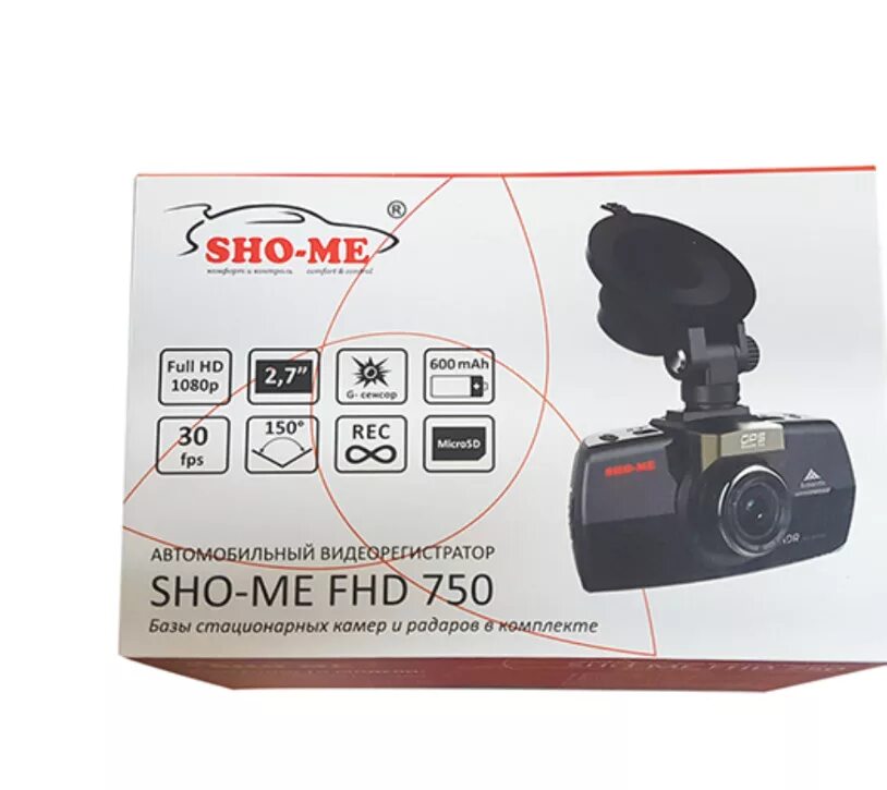 Видеорегистраторы sho me с gps. Видеорегистратор sho-me fhd-750, gps. sho-me fhd 750. sho-me gps fhd 750. видеорегистратор sho-me 130d.