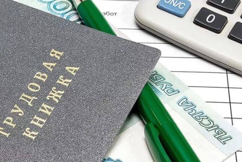 Порядок выплаты безработным. Пособия безработным. безработица пособие. пособие по безработице картинки. выплата пособий по безработице.