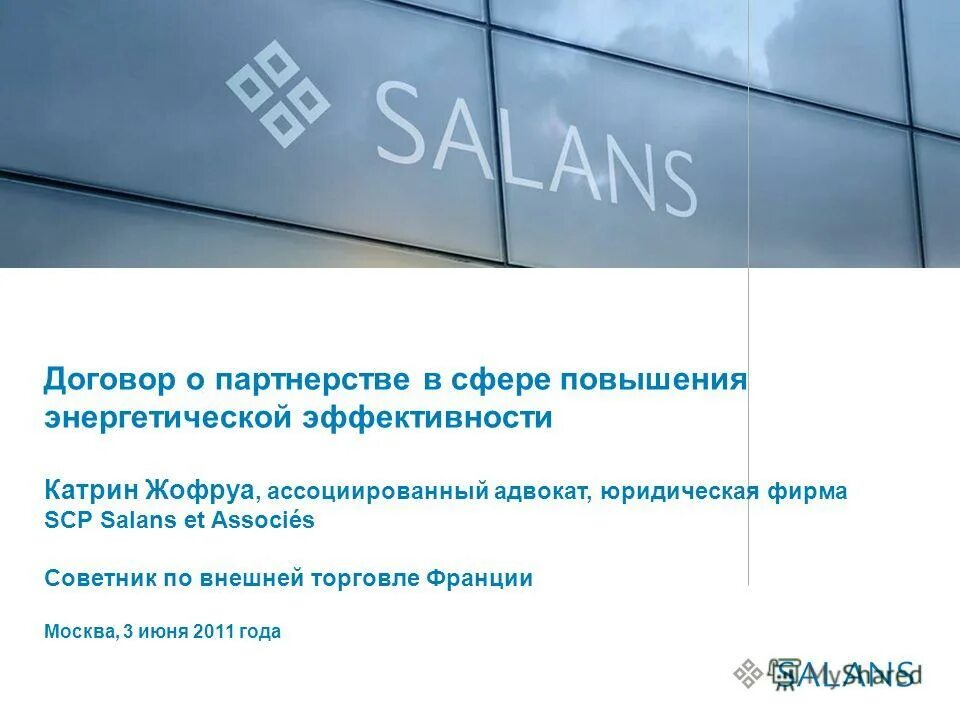 цифровой контракт с 1 апреля 2024